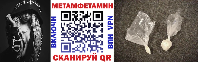 Amphetamine 97%  где можно купить   Старица 