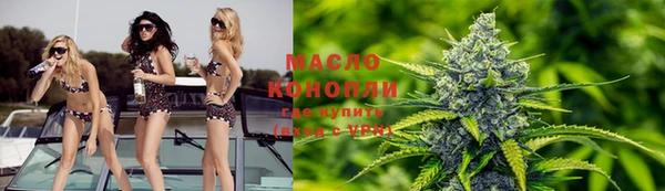 бошки Балабаново