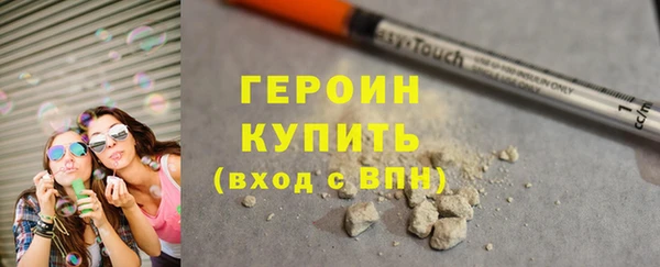 бошки Балабаново