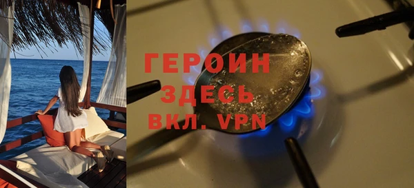бошки Балабаново