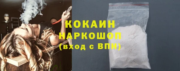 героин Баксан