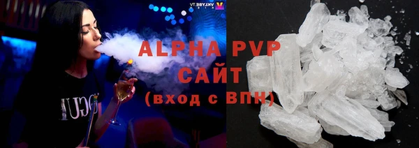 героин Баксан
