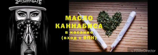 героин Баксан