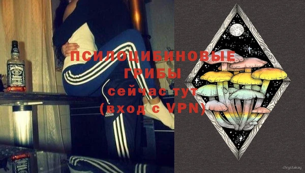 героин Баксан