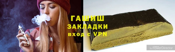 а пвп мука Балахна
