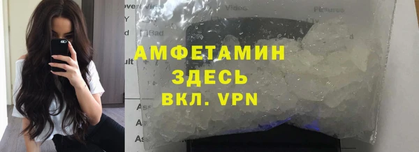 героин Баксан