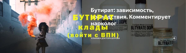 героин Баксан