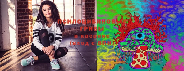 а пвп мука Балахна