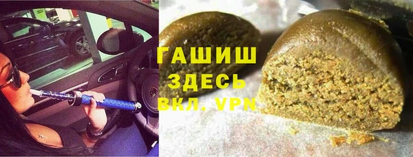 бошки Балабаново