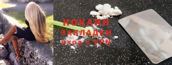 бошки Балабаново