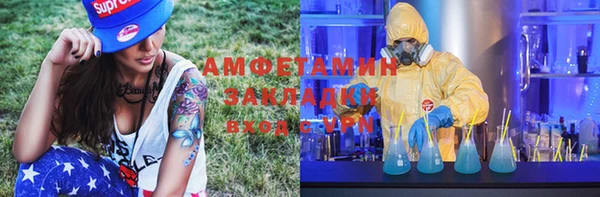 а пвп мука Балахна