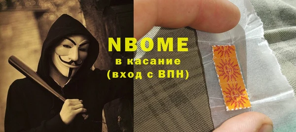 героин Баксан