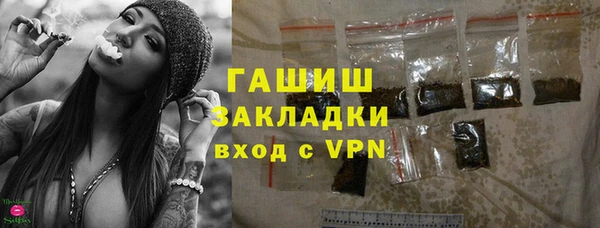 героин Баксан