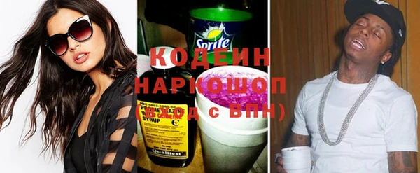героин Баксан