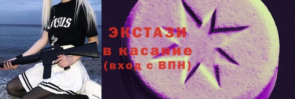 бошки Балабаново