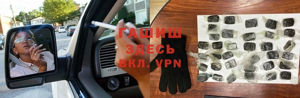 а пвп мука Балахна