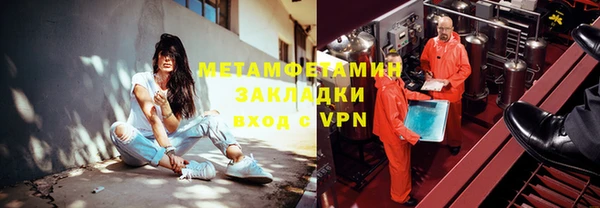 героин Баксан