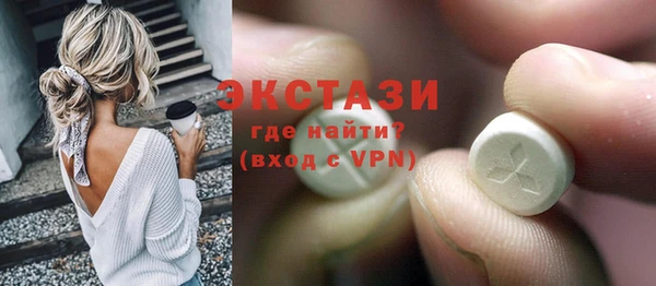 бошки Балабаново