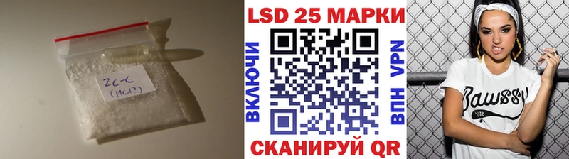 это формула  Старица  ЛСД экстази ecstasy 