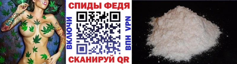 shop какой сайт  гидра рабочий сайт  Старица  Метамфетамин пудра 